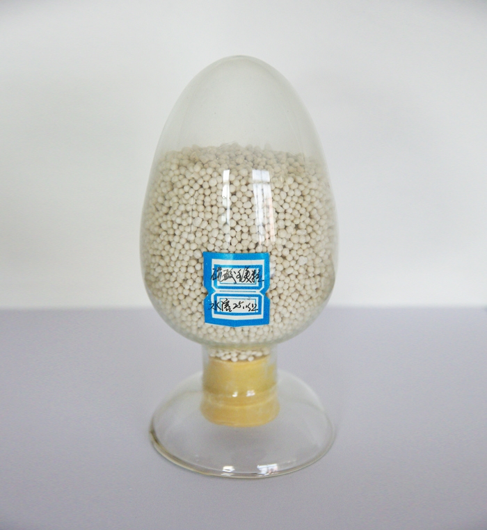 Brucite granulation